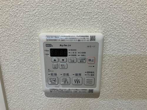 シャーメゾン東山２