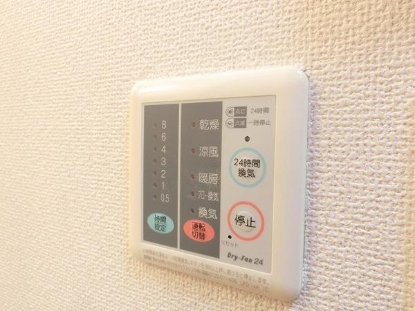 ロイヤルメゾン北花田
