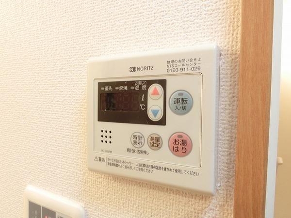 ロイヤルメゾン北花田
