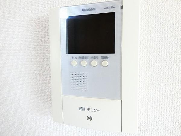 和光２