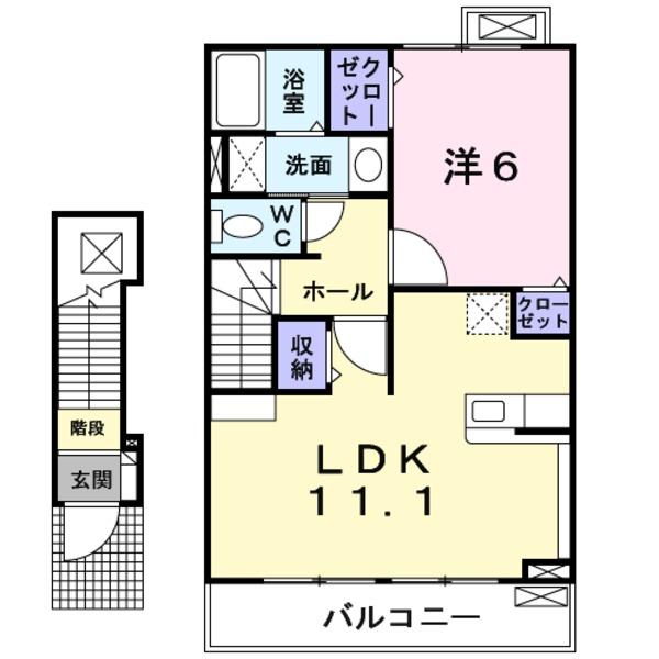 ソレアードユニティ１