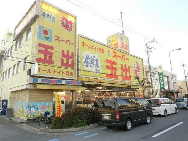 少林寺ＴＫハイツ(スーパー玉出御陵店)