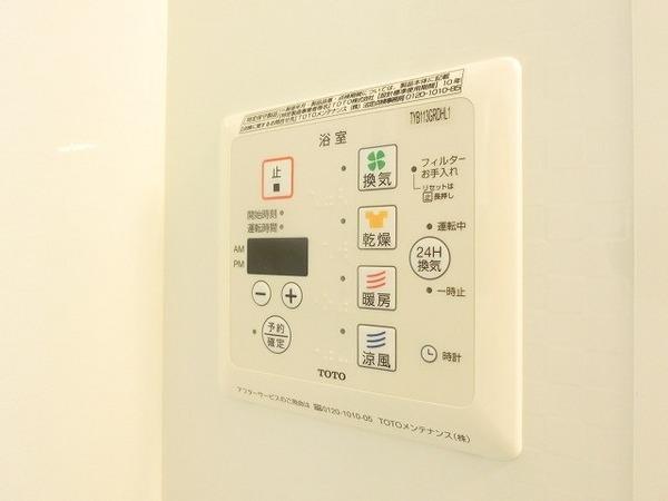 ガーデンコート金岡Ａ棟
