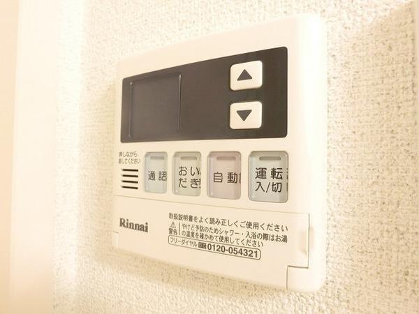 ガーデンコート金岡Ａ棟