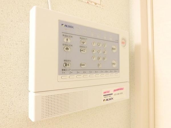 ガーデンコート金岡Ａ棟