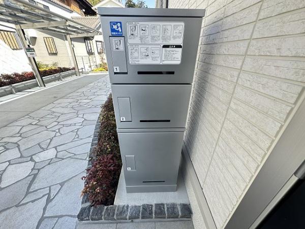 リーベ津久野２