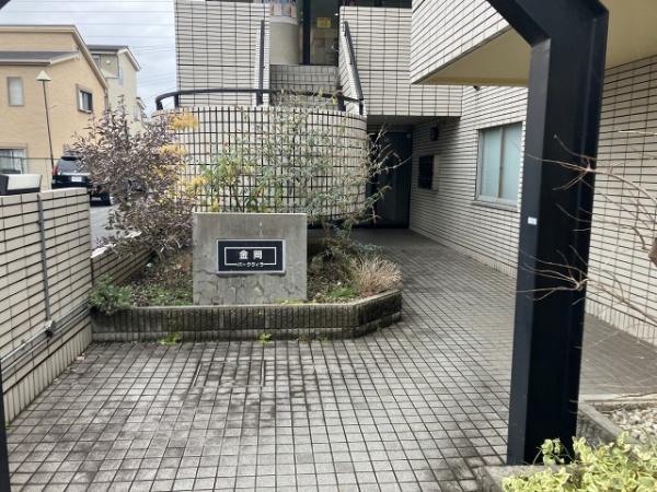 金岡パークヴィラ