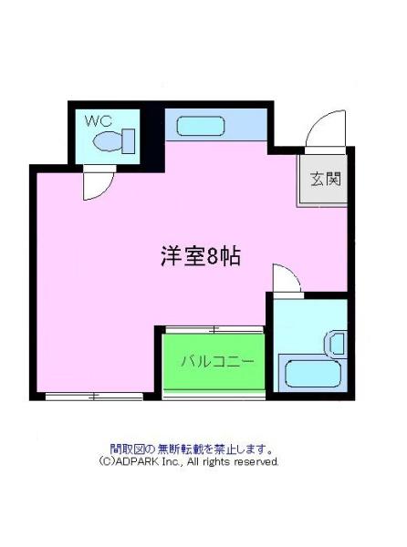 大啓ビル
