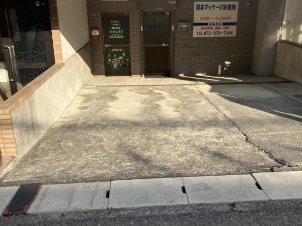 大啓ビル