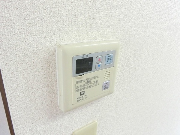シャンテヴィラ