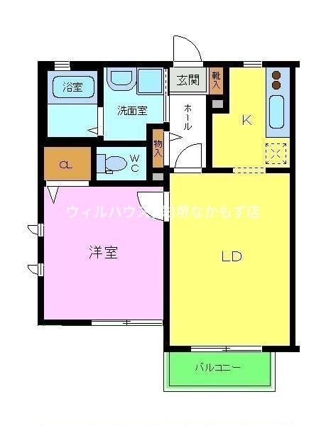 シャーメゾン諏訪ノ森