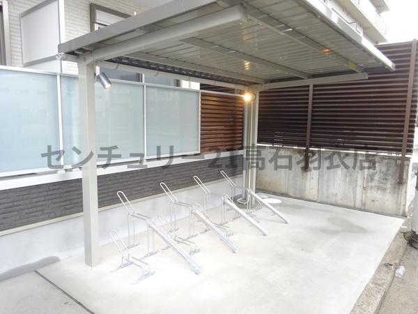 ＧＲＡＮＤＩＲ堺三宝