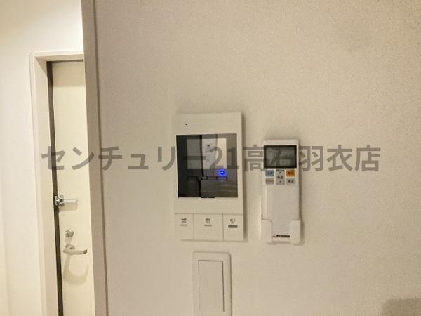 ＧＲＡＮＤＩＲ堺三宝
