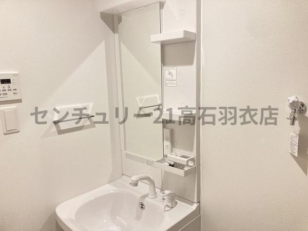 ＧＲＡＮＤＩＲ堺三宝