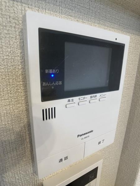 シャーメゾンルルド