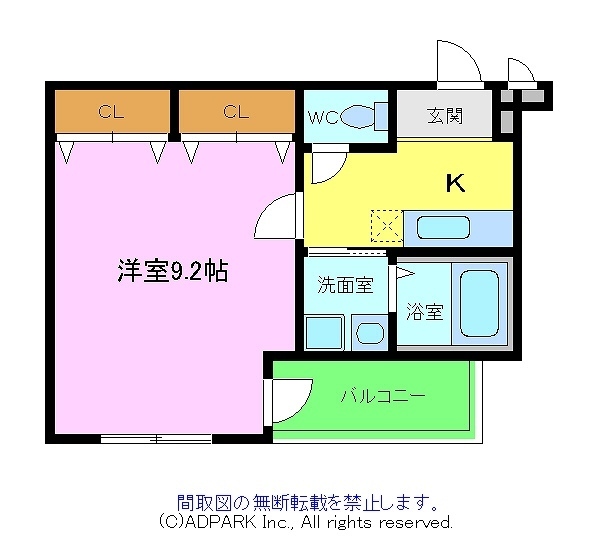 フジパレス諏訪ノ森１番館