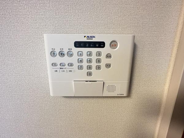 メゾン　ド　エスポワール北長尾