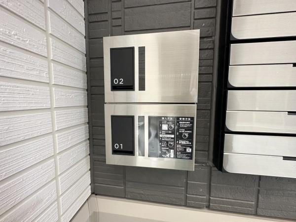 メゾン　ド　エスポワール北長尾