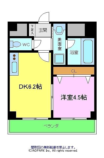 ファイブコート宿院