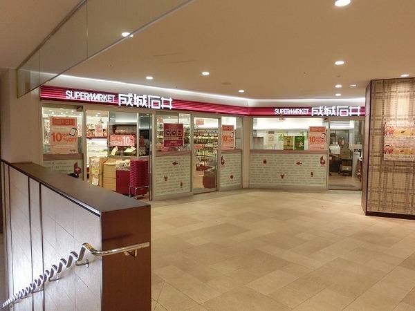 シルバーコート一条通(成城石井堺東店)