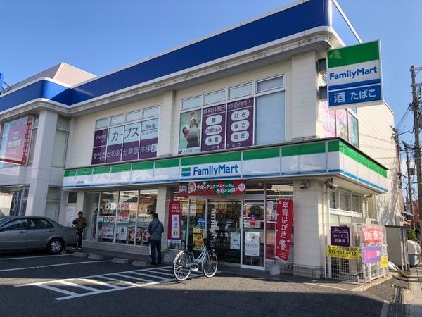 シルバーコート一条通(ファミリーマート京屋御陵通店)