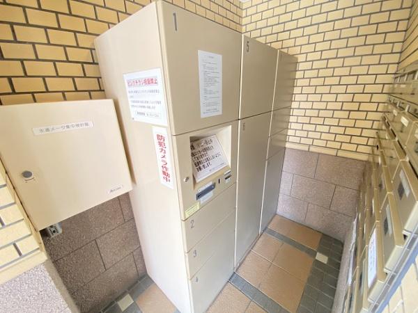 諏訪ノ森ガーデンハウス