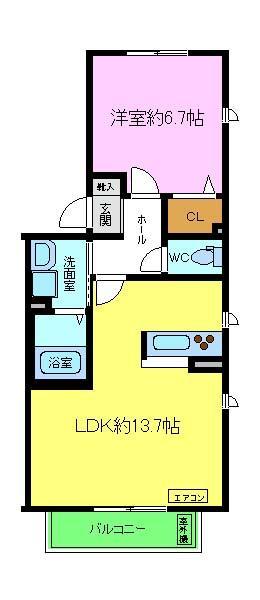 ホーリーコート