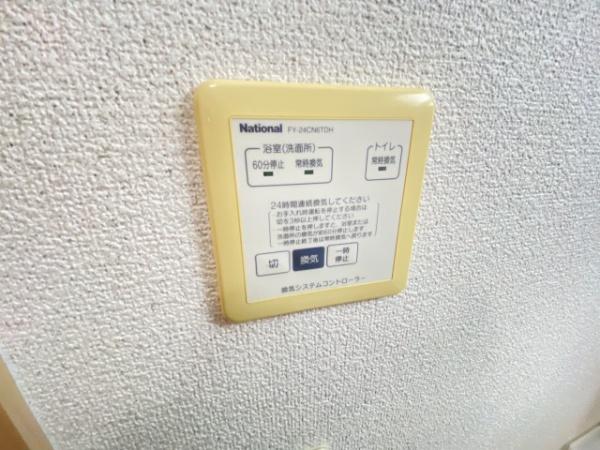 フラワーメゾンＢ棟