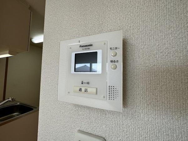 カーサ・エスペランサ