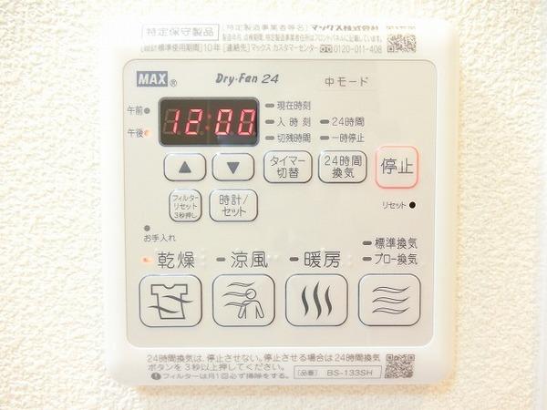セゾンヌヴェル北三国ヶ丘