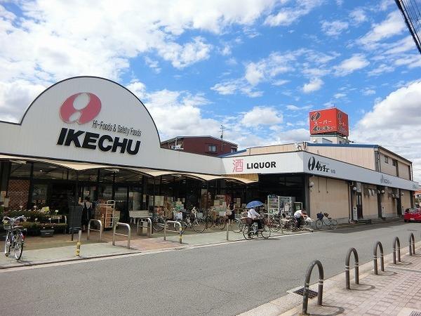アフルエンス(イケチューもず店)