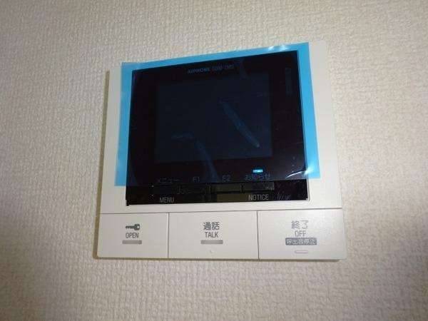 シエロ　アズール