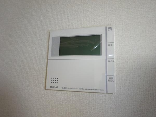 シエロ　アズール