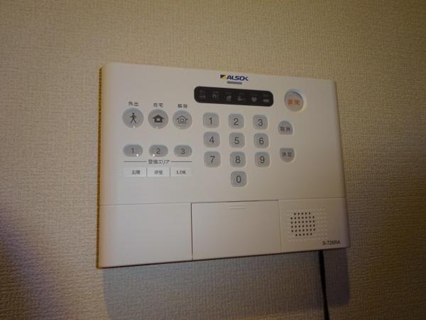 シエロ　アズール