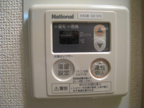 プレアール櫛屋町