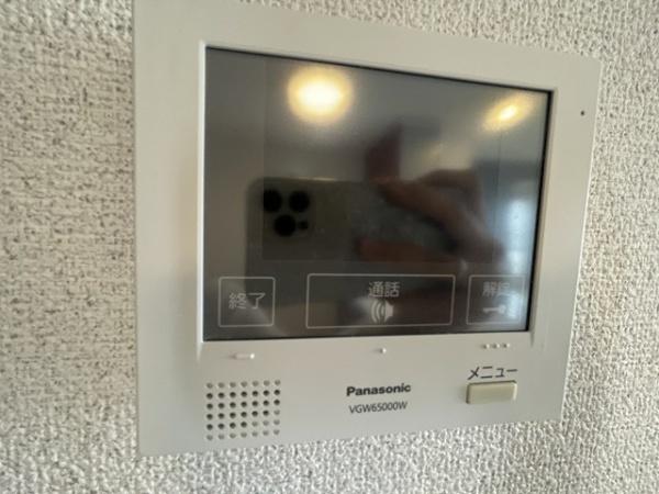 エレンシア