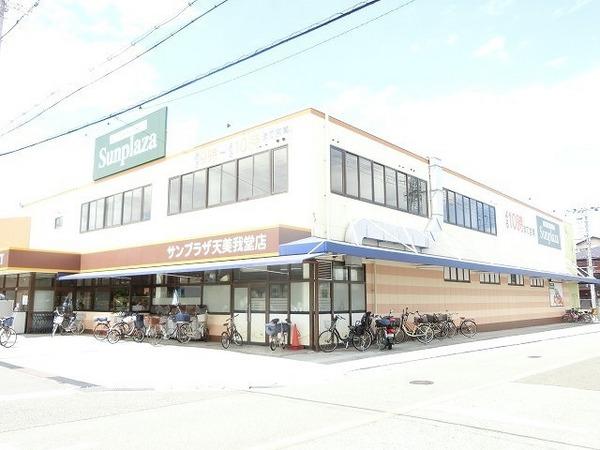 win北花田(サンプラザ天美我堂店)