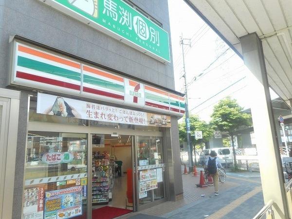 win北花田(セブンイレブン堺北花田店)