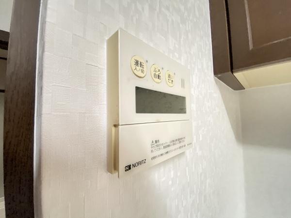 堺市南区三原台３丁の貸家