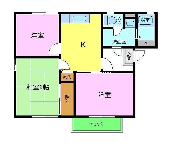 シエスタ