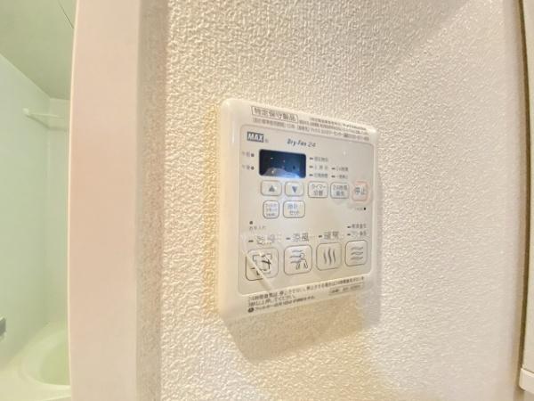シャーメゾン　サンクチュエール