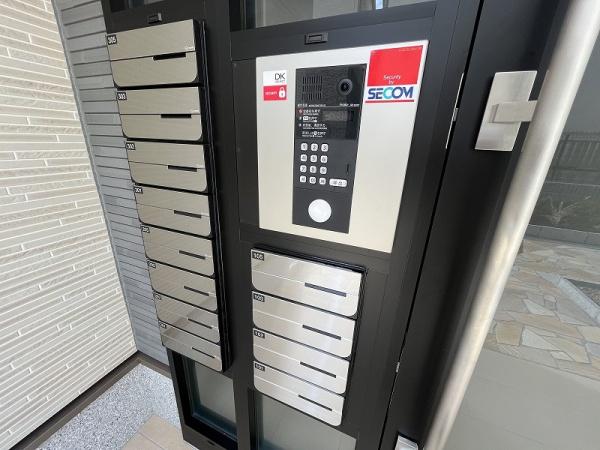 アルモニーメゾン