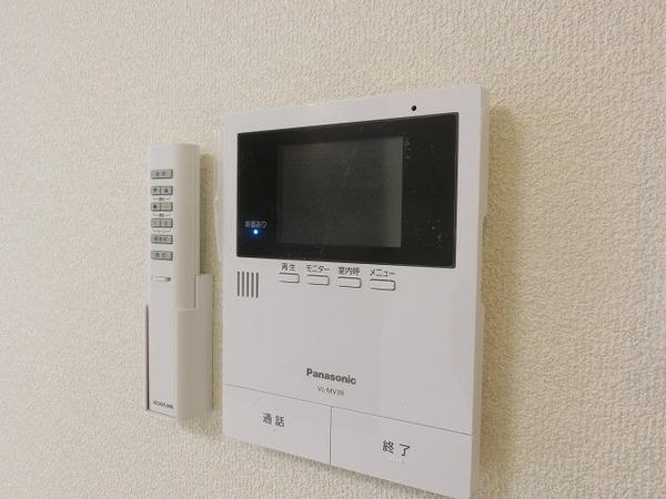 ソラーナ三国ヶ丘