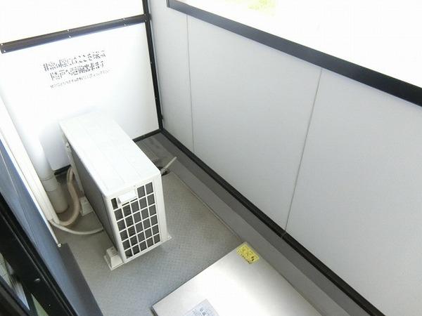 コータ・コート２