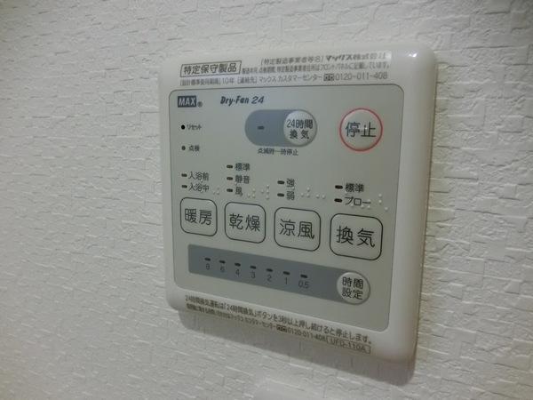 エヌエムトラントユイット