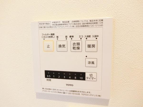 東浅香山町１丁戸建