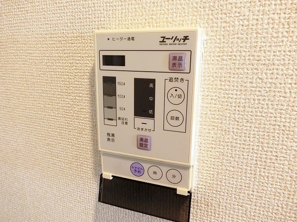 サカイ東ビル