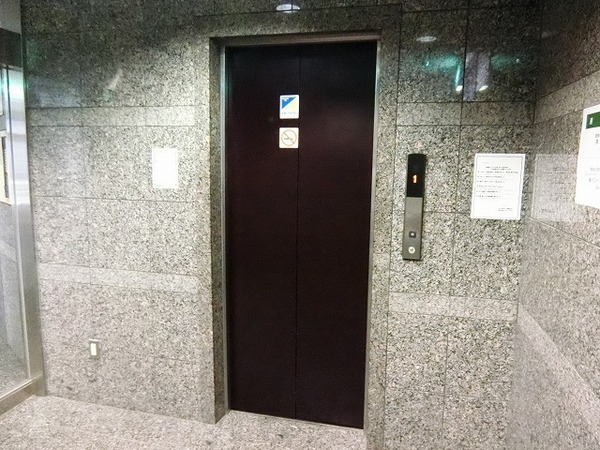 サカイ東ビル