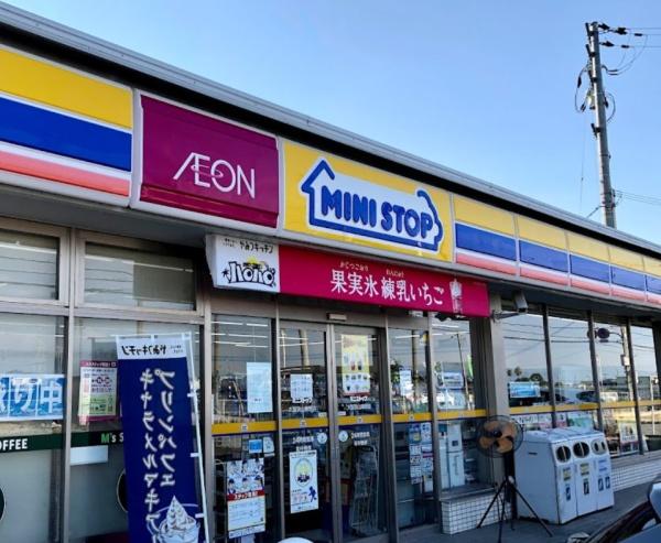 プチフローラ北野田2(ミニストップ大阪狭山東野店)