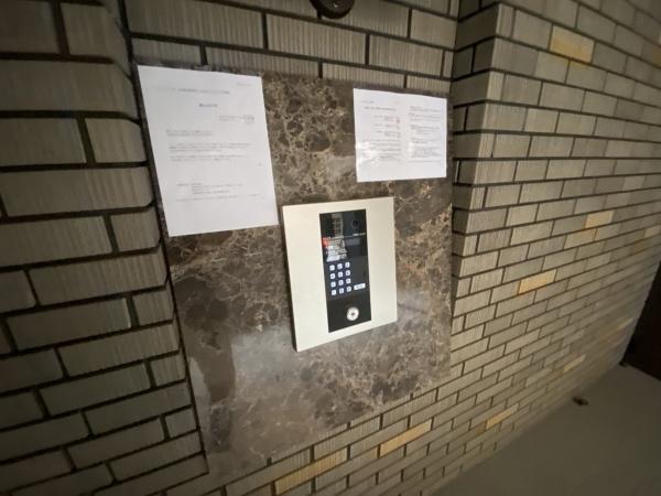 グラディオ大浜